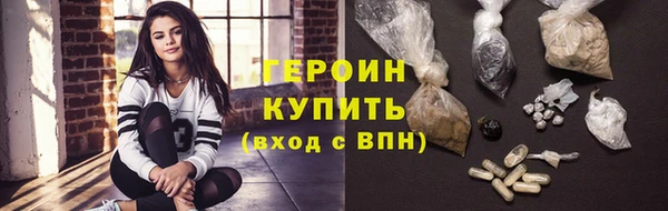 индика Балабаново