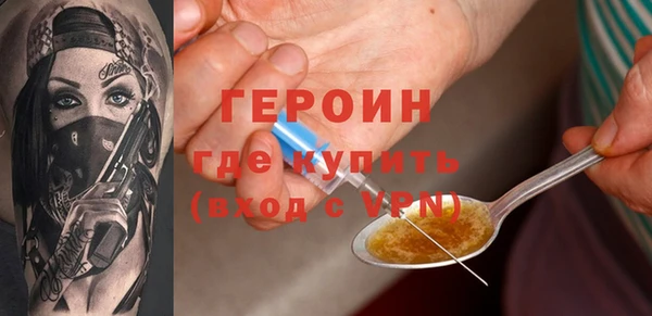 ECSTASY Белокуриха