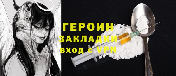 дмт Баксан
