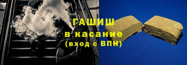 ECSTASY Белокуриха