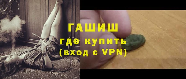 индика Балабаново