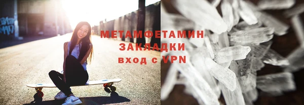 ECSTASY Белокуриха