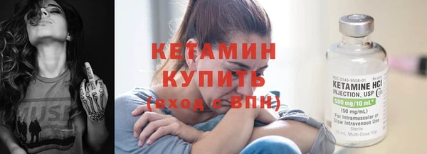 мдпв Володарск