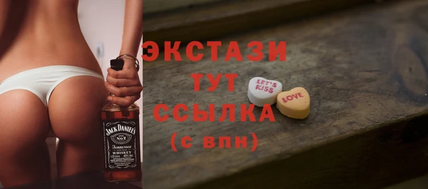 прущая мука Заволжск