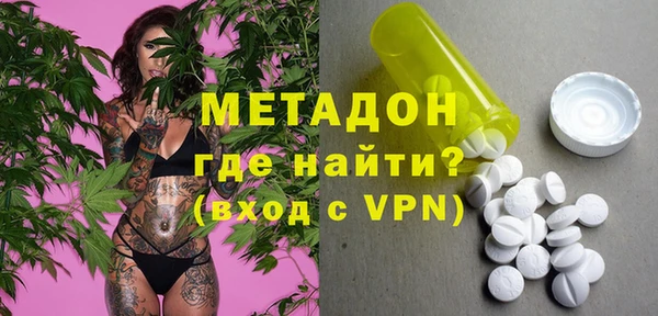 винт Заводоуковск