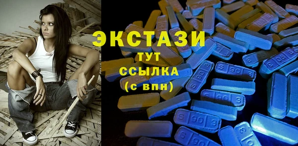 дмт Баксан