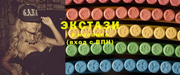 индика Балабаново