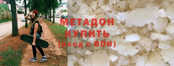 соль курить ск Белоозёрский