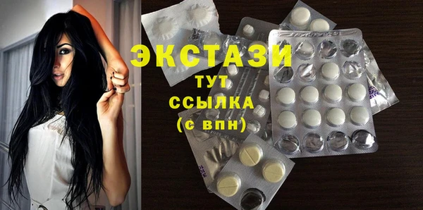 дмт Баксан