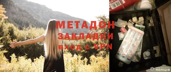 соль курить ск Белоозёрский