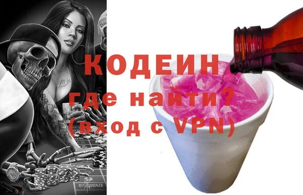 соль курить ск Белоозёрский