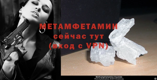 ECSTASY Белокуриха