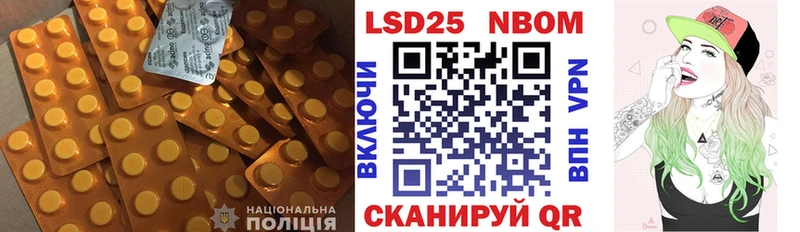 закладки  Кореновск  кракен вход  Лсд 25 экстази кислота 